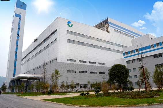 成都萬(wàn)興環(huán)保發(fā)電廠（二期）項(xiàng)目