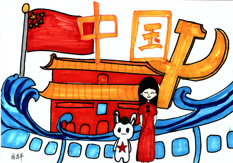 15導體車間 李百平