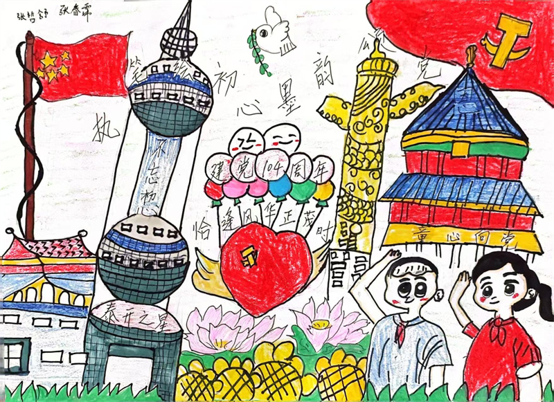 24高壓車間 張春霈、張哲舒