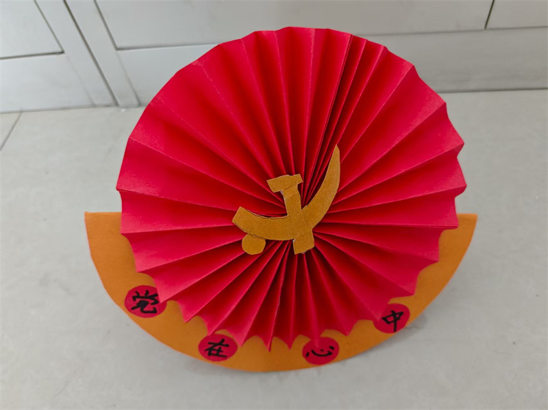 37特纜車間 武鵬