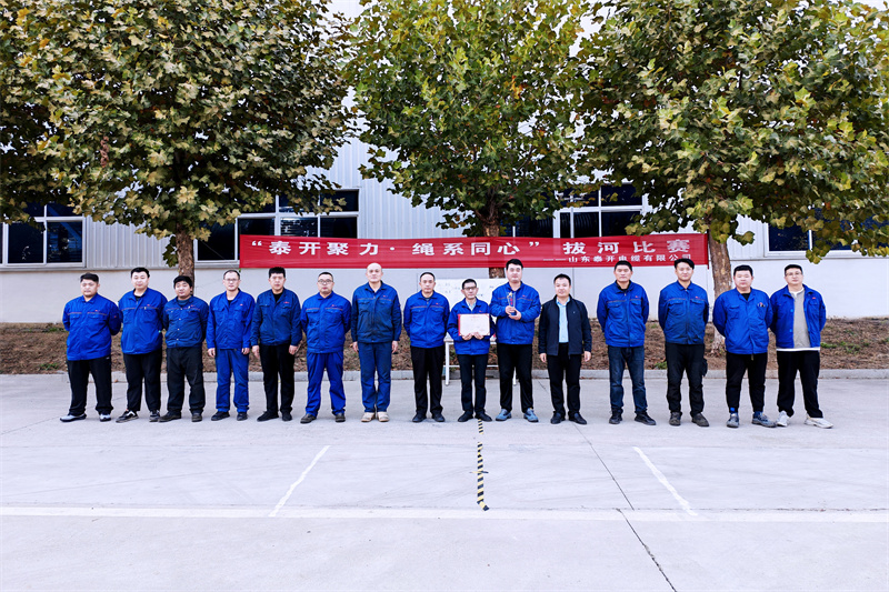 IMG_20251021_153709_1 IMG_20251021_153709_1